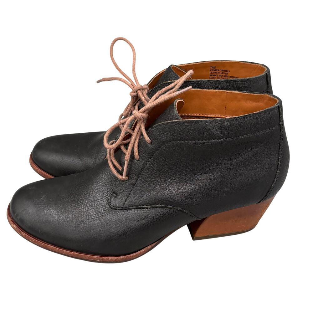 Kork-Ease Helene Lace Up Leather Heeled Black & Brown Ankle Booties Size 7.5